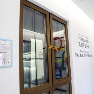 黑龙江哈尔滨铝包木窗多少钱